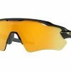 Lunettes Radar EV Path Oakley Polished Black Prizm 24K Polarized / Ref : OO9208-C9 Noir / Rose