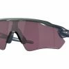 Lunettes Oakley Radar Ev Path Matte Silver / Blue Colorshift Fade / Prizm Road Black / Ref. OO9208-D238 Noir / Gris