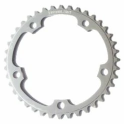 Plateau Intérieur Stronglight Campagnolo 135 Type A 5 Branches 2x9-10V Argent