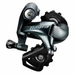 SHIMANO Dérailleur Arrière TIAGRA RD-4700-SS 10V Chape Courte