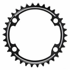 Plateau Shimano Dura-Ace FC-R9100 Interne 11V Noir