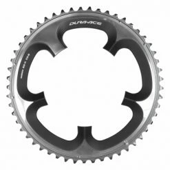 Produit Reconditionné - Plateau Extérieur 10V Shimano Dura-Ace 7900 130mm