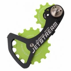 Chape Tripeak SR1216E Vert Sram