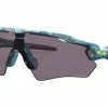 Lunettes Oakley Radar Ev Xs Path Sanctuary Swirl / Prizm Grey / Ref. OJ9001-2431 Noir / Gris