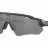 Lunettes Oakley Radar Ev Path High Resolution Carbon / Prizm Black Polarized / Ref. OO9208-D338 Noir / Rose